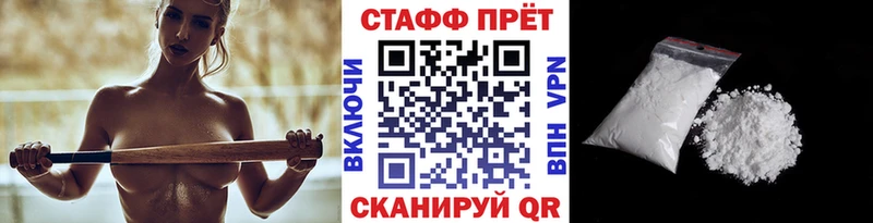 Виды наркоты Волхов СК Cocaine АМФЕТАМИН ГАШ Меф мяу мяу