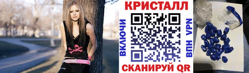Амфетамин Розовый  Волхов 