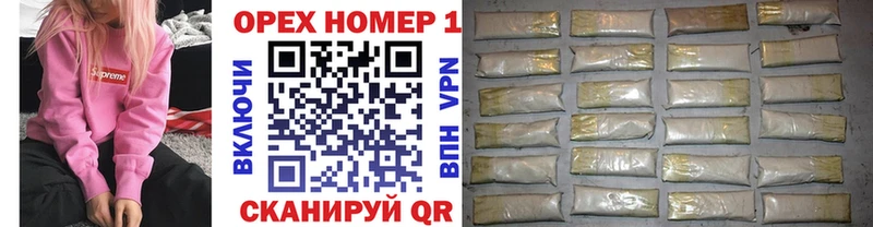ссылка на мегу ССЫЛКА  Волхов  Cocaine Fish Scale  сайты даркнета наркотические препараты  наркошоп 