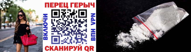 Героин Heroin  Волхов 