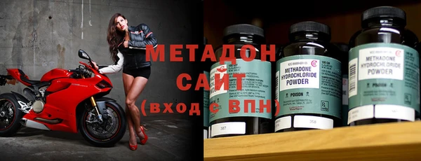 кокаин Алексеевка