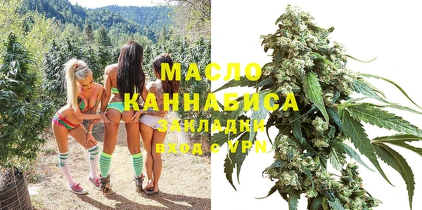 марки nbome Ростов