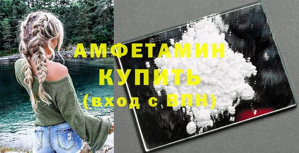 кокаин Алексеевка