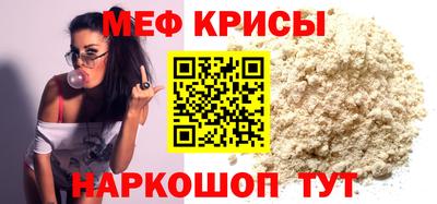 соль курить ск Гатчина