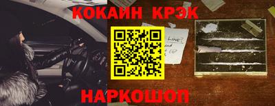 МДМА Гагарин