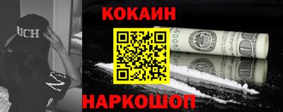 бутик Гай