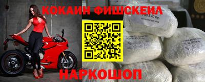 соль курить ск Гатчина