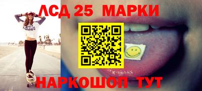 соль курить ск Гатчина