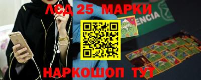 МДМА Гагарин