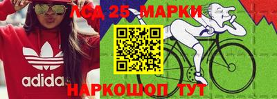 соль курить ск Гатчина