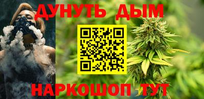 бутик Гай