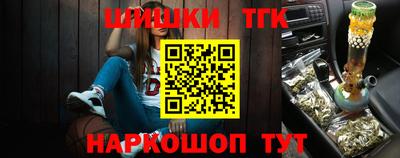 соль курить ск Гатчина