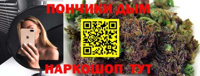 соль курить ск Гатчина