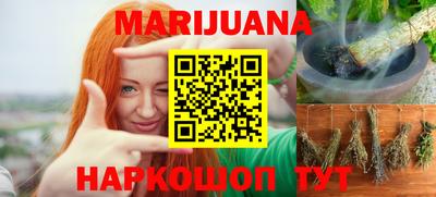 соль курить ск Гатчина