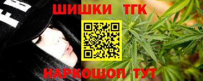 МДМА Гагарин