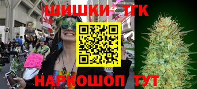 соль курить ск Гатчина
