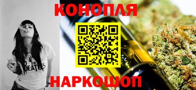 соль курить ск Гатчина
