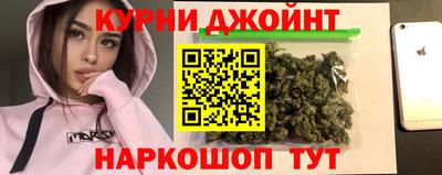 бутик Гай