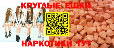 соль курить ск Гатчина