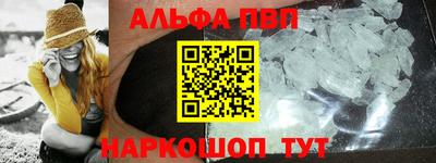 бутик Гай