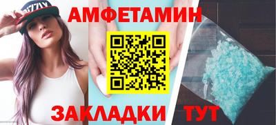 МДМА Гагарин