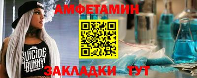 бутик Гай