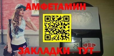 МДМА Гагарин