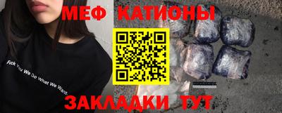 соль курить ск Гатчина
