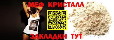 бутик Гай