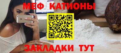 соль курить ск Гатчина