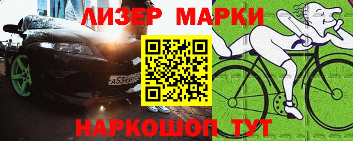 LSD-25 экстази  Вход с VPN  Волхов  Лсд 25 экстази ecstasy 