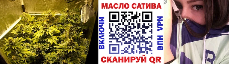 Дистиллят ТГК вейп с тгк  продажа наркотиков  Волхов 